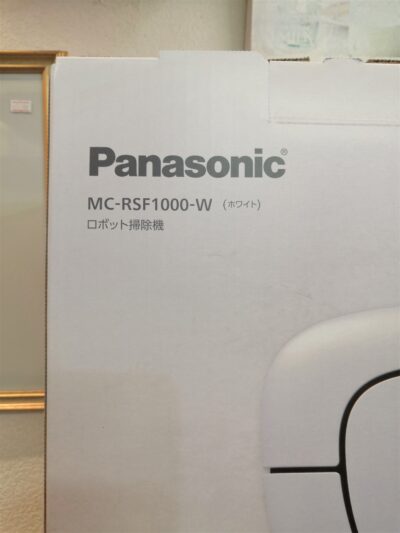 panasonic rulo 2022 mc-rsf1000 1