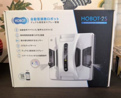 HOBOT 自動窓ふきロボット HOBOT ホボット 2S 