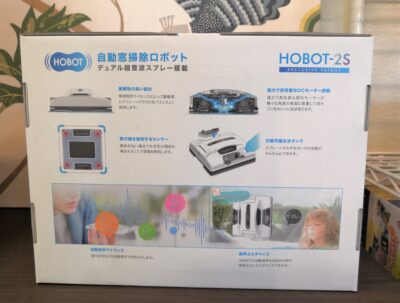HOBOT 自動窓ふきロボット HOBOT ホボット 2S 1