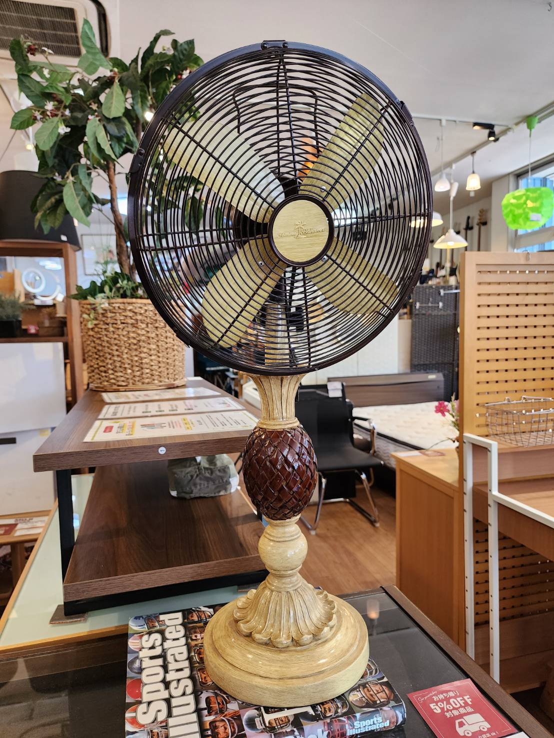 中古品】Tommy Bahama アンティーク風 ハワイアン 扇風機 買取