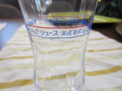 yakult-glass-3