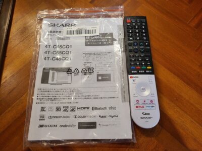 SHARP / シャープ　48V型　4K有機ELテレビ　2022年製　4T-C48CQ1　androidTV　高年式