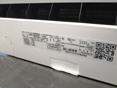 TOSHIBA 2022 RAS-J401M エアコン