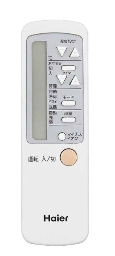 Haier ハイアール 窓用エアコン 3