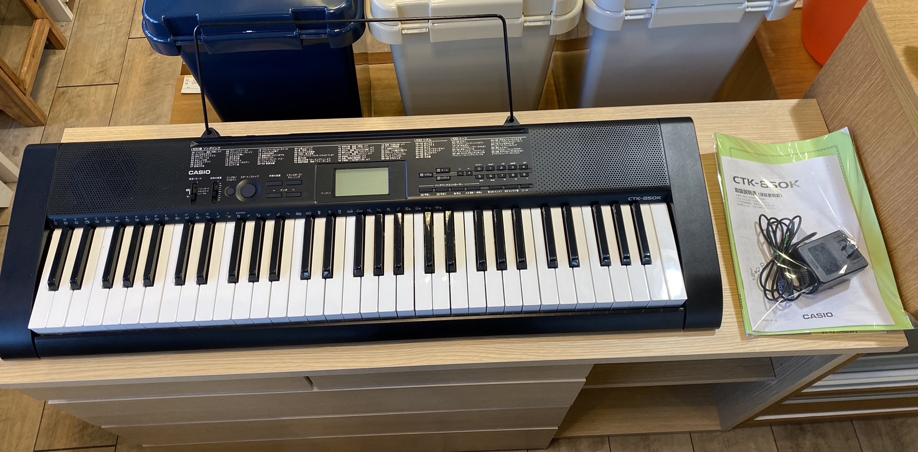 CASIO 電子キーボード CTK-850K www.krzysztofbialy.com