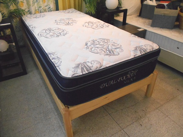 nitorimuji-bed-main.jpg nitorimuji-bed-main.jpg
