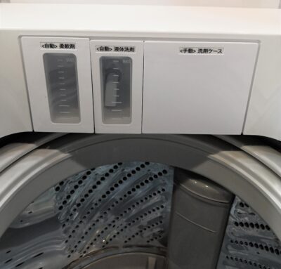 エディオン e angle イーアングル レトロデザイン 洗剤自動投入 インバーター 縦型 7㎏ 洗濯機 3