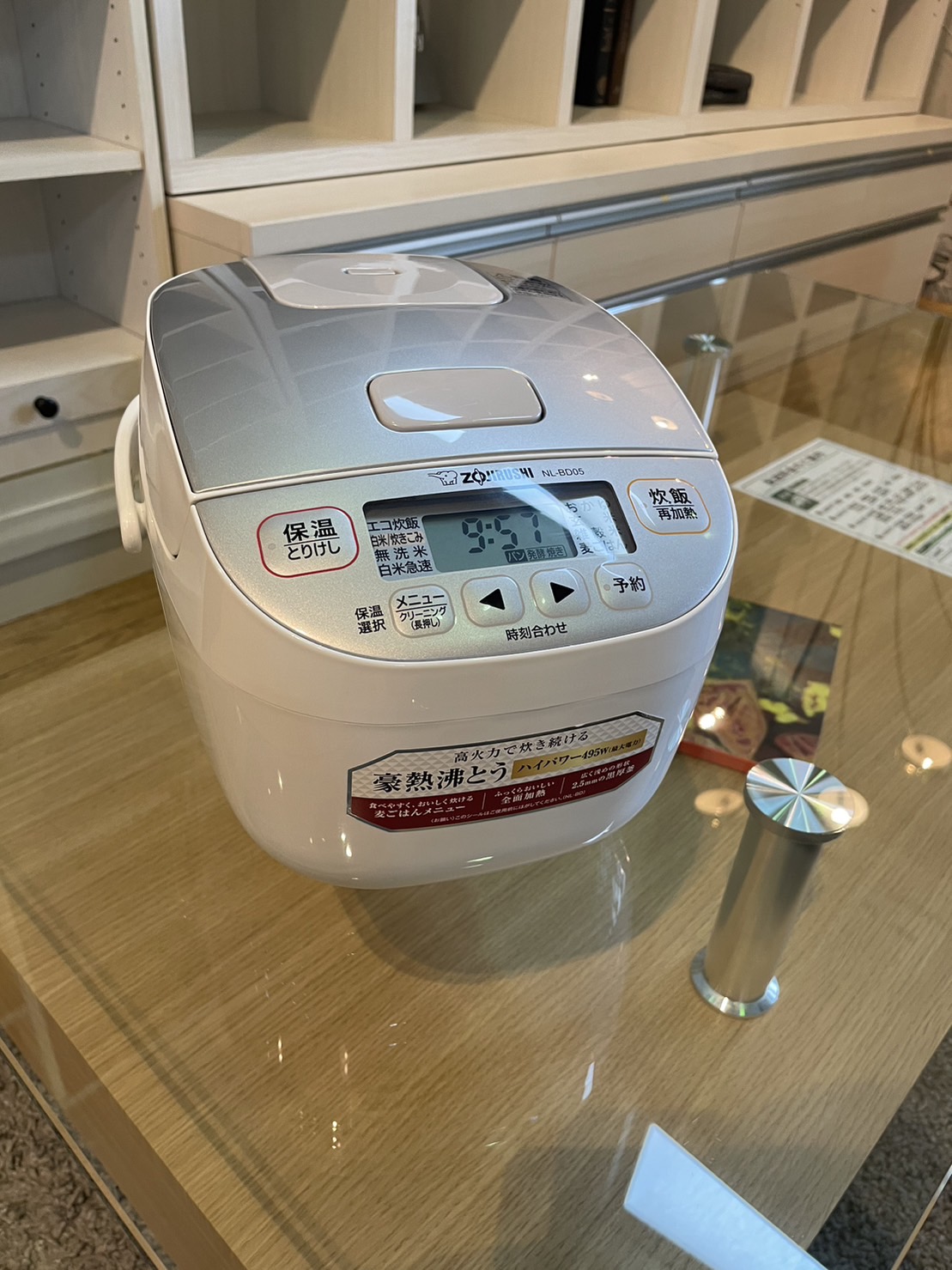ZOJIRUSHI 象印 3合炊き マイコン炊飯ジャー NL-BD05 2022年製造 買取 