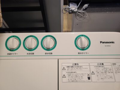 【未使用品】 Panasonic / パナソニック　4.0K 2槽式洗濯機　NA-W40G2　ホワイトカラー