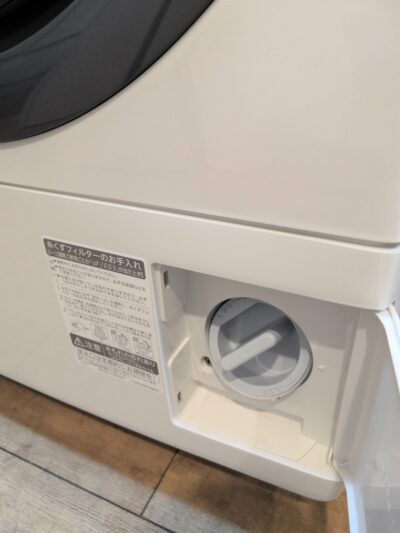SHARP シャープ ドラム型洗濯乾燥機 ES-S7D-WL 5
