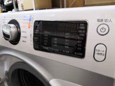 アイリスオーヤマ ドラム式洗濯機 ホワイト/シルバー 7.5kg 2019年製 3