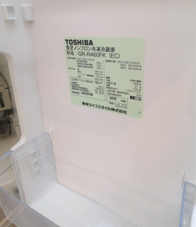 TOSHIBA 2019年製 VEGETA 462L 冷凍冷蔵庫 1