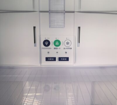 SHARP 2021年製 280L冷凍冷蔵庫 3