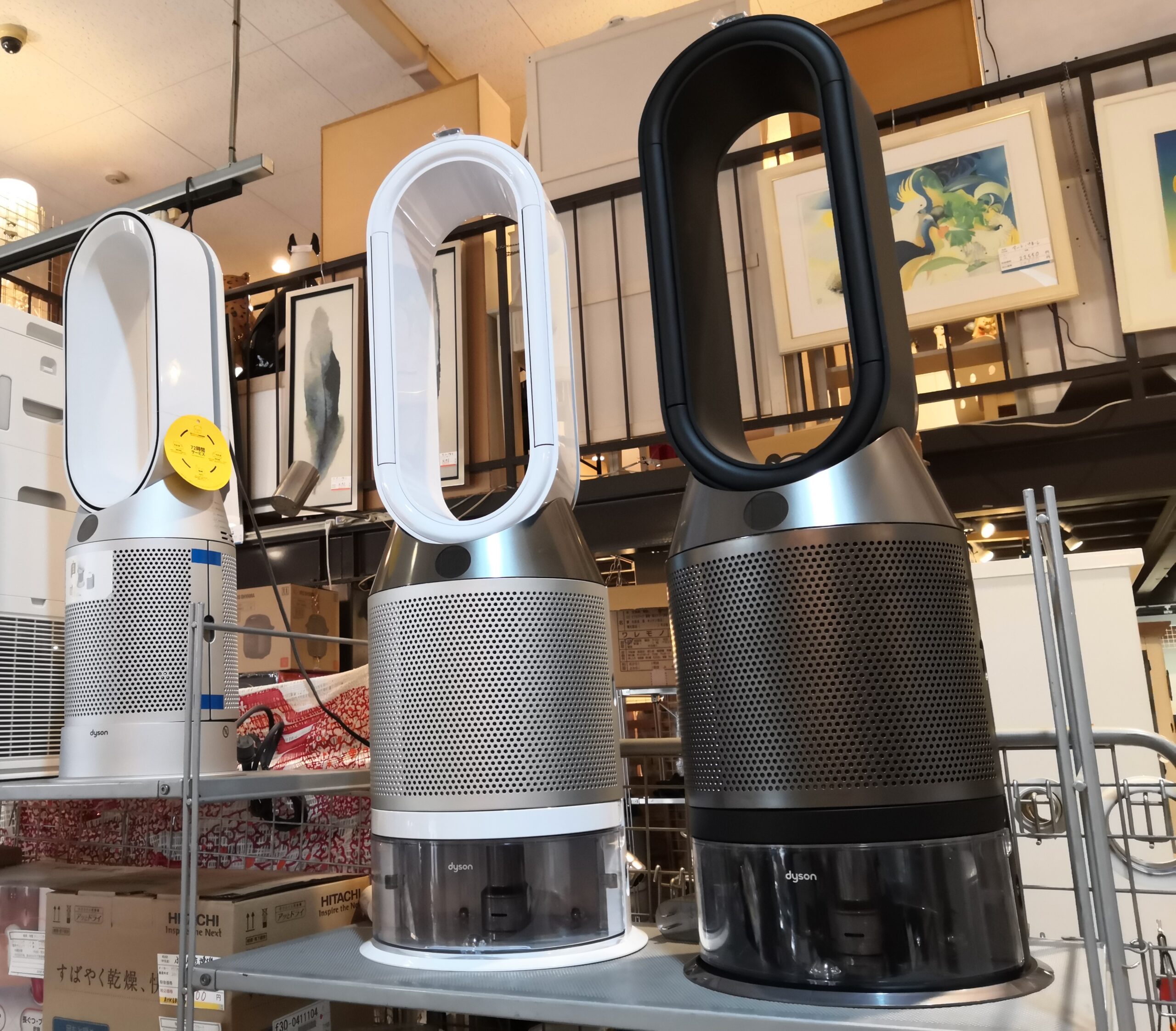 ダイソン PH01 加湿空気清浄機 2020年（Dyson pure humidify +