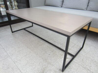 adal-coffee-table-main