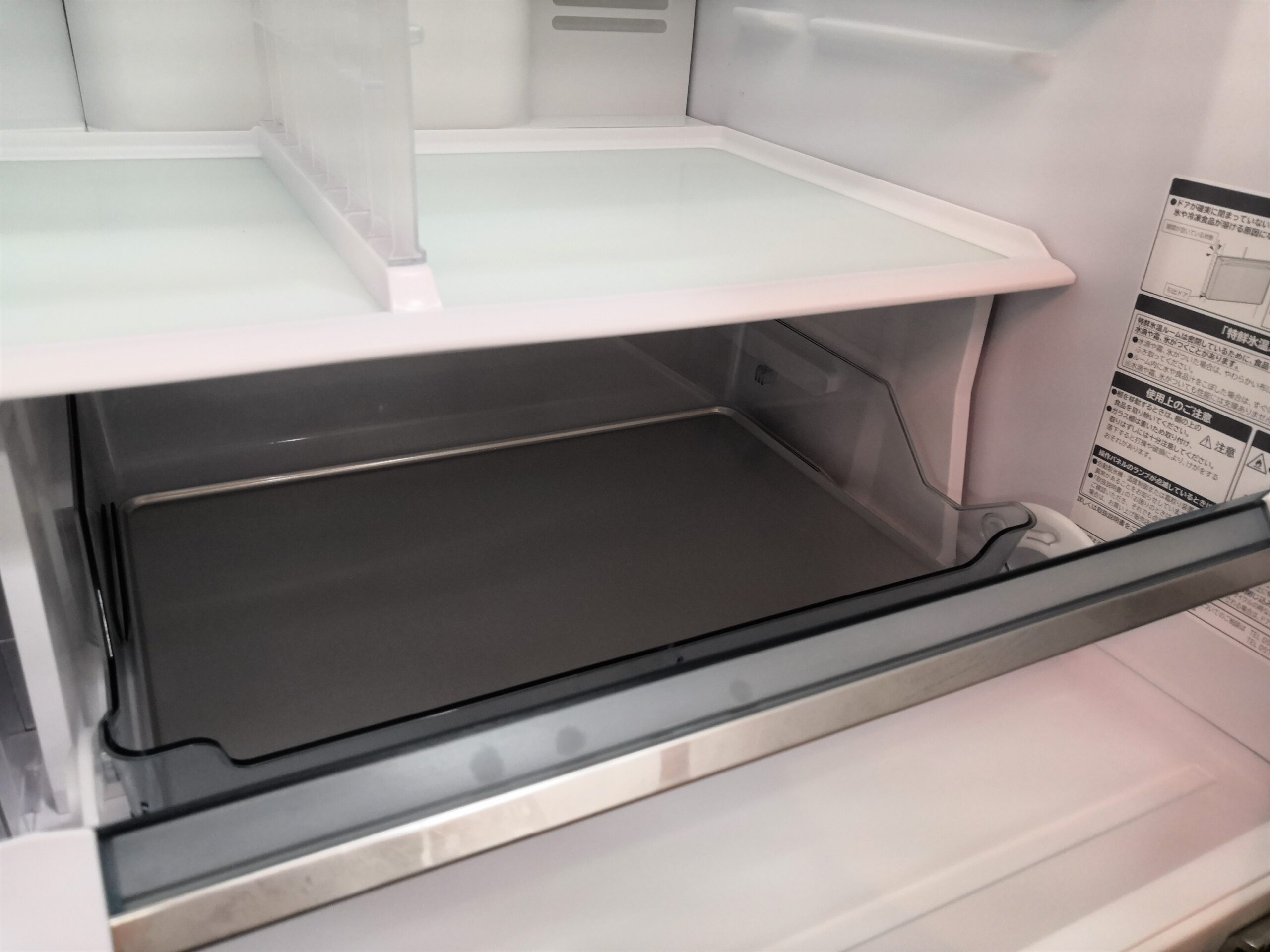 中古品】HITACHI 日立 R-HWS47R 2022年製 キッチン家電 家電 冷凍庫 