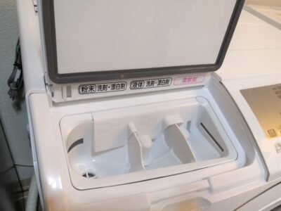 HITACHI 日立 2022年製 BD-SG110H ドラム型 11㎏/6㎏ ビッグドラム 洗濯乾燥機 3