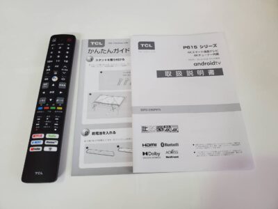 tcl　55インチテレビ　55型テレビ　4Kスマートテレビ　4K液晶テレビ　4Kテレビ　2022年　動画配信サービス対応　高画質　Dolby Vision　Dolby Atmos　新しい　リサイクル　最良市場　天白区　名東区　買取　出張買取　高価買取　販売　お値打ち　特価　1点モノ　1点物　早い者勝ち　おすすめ　中古　中古美品　キレイ