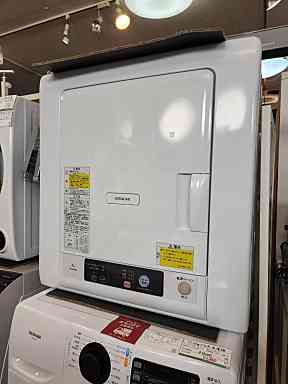 HITACHI　4.0kg衣類乾燥機　DE-N40WX　2022年製