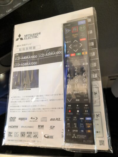 MITSUBISHI LCD-A40RA1000 2019年製 40インチ 液晶テレビ テレビ 家電 4