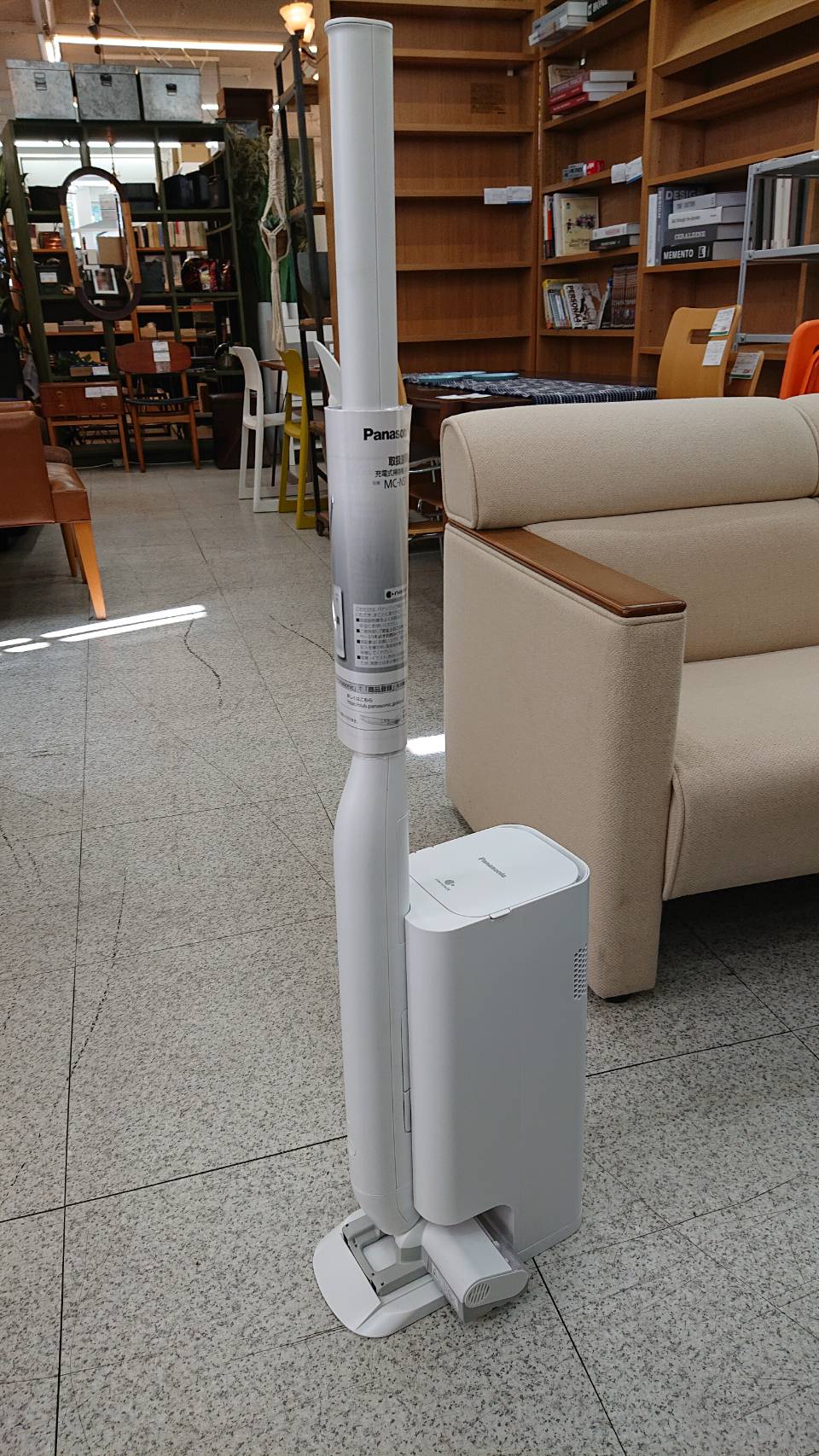 パナソニック panasonic MC-NS10K-W 中古品（1円出品