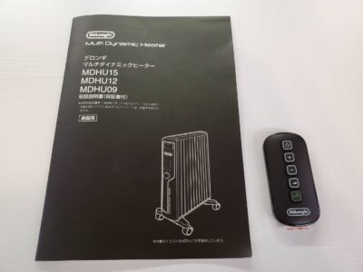 Delonghi　デロンギ　マルチダイナミック　オイルヒーター　暖房機器　暖房器具　暖房機　ヒーター　ピュアホワイト　マットブラック　チャイルドロック　リモコン付　キレイ　リサイクル　最良市場　天白区　名東区　昭和区　千種区　瑞穂区　緑区　日進市　豊明市　東郷町　買取　出張買取　高価買取　販売　お値打ち　特価　1点モノ　1点物　早い者勝ち　おすすめ　中古品　中古美品