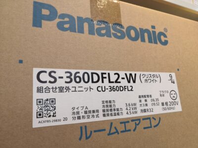 panasonic 3.6Kw　エオリア Fシリーズ ルームエアコン