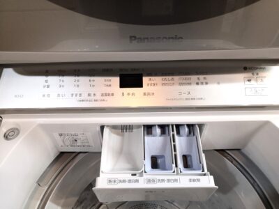 パナソニック Panasonic NA-FA100H7-N 2020年製 全自動洗濯機 10kg 泡洗浄 シャンパン 縦型 洗濯機 2
