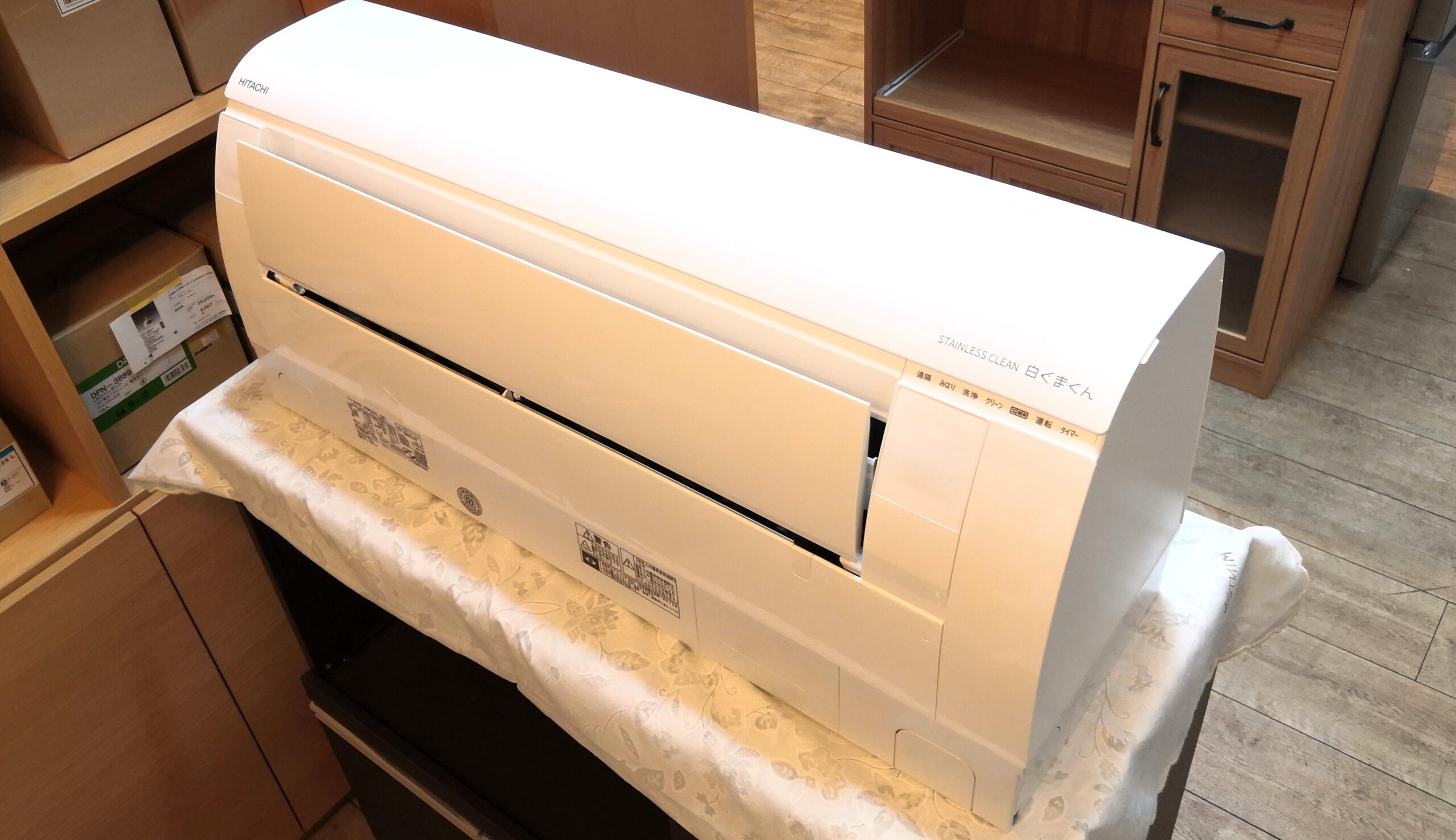 中古】HITACHI 日立 2021年製 RAS-KW36L KWシリーズ 省エネ 白くまくん