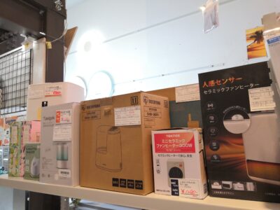 暖房器具 セラミックヒーター 石油ストーブ ガスファンヒーター 加湿器 季節家電 3