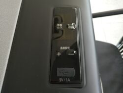 PCR-15U-1