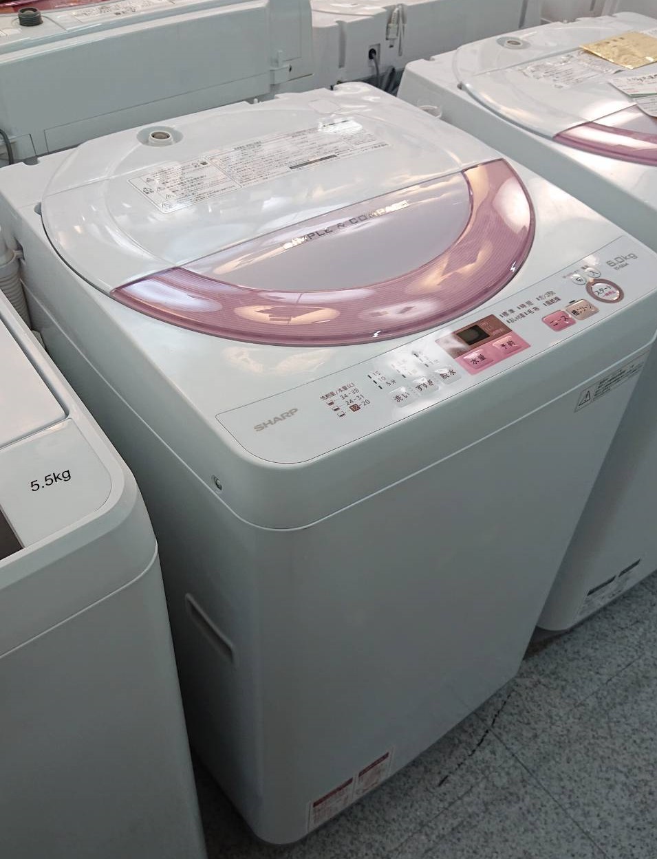 シャープ 6.0kg全自動洗濯機 ES-GE6A 2017年製 買取しました！ | 愛知