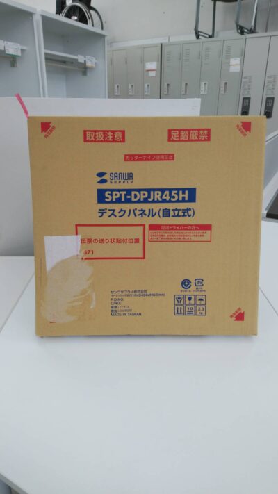 line_oa_chat_231012_174011_group_0
