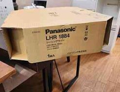 Panasonic　LEDシーリングライト　～8畳　2021年製