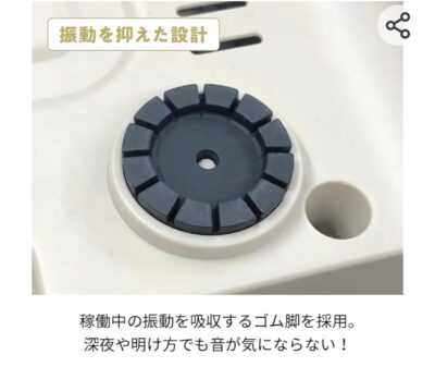 recolte レコルト 2021年製 RBK-1 をコンパクトベーカリー　4