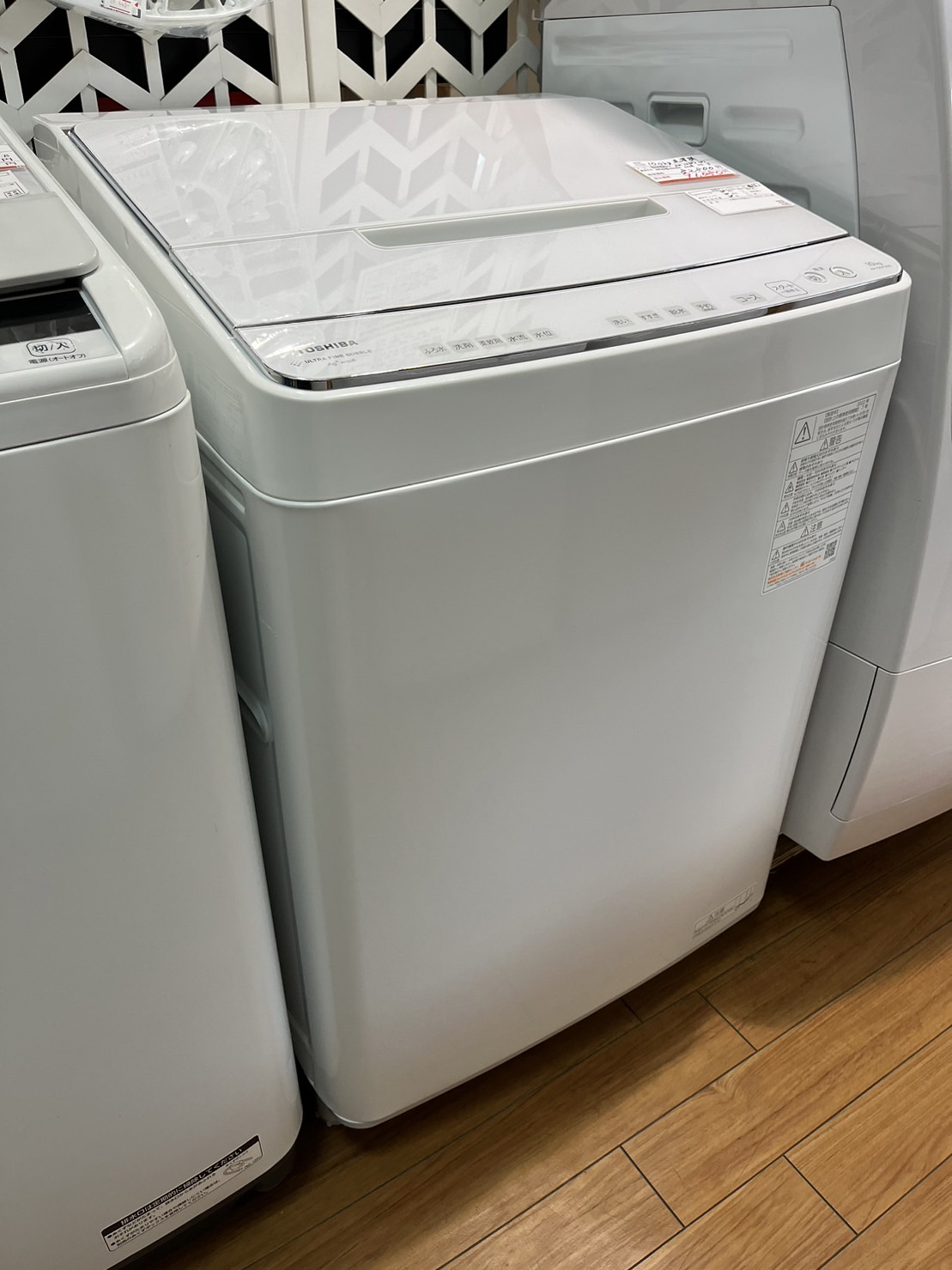 TOSHIBA 10kg洗濯機 AW-10DP2 2023年製 東芝(TOSHIBA)の洗濯機 比較 2024