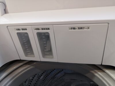 EDION e angle イーアングル 2022年製 レトロデザイン オシャレ 7㎏ 洗濯機 4