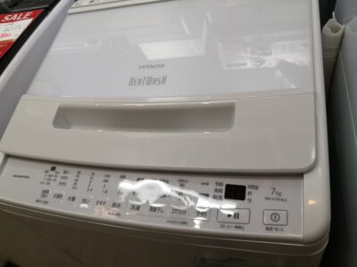 HITACHI ビートウォッシュ 2022年製 BW-V70H 7㎏洗濯機 2