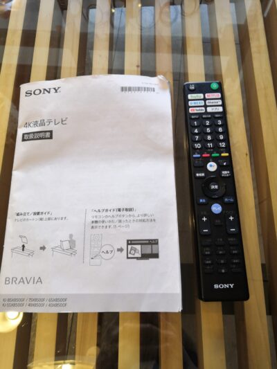 SONY ブラビア BRAVIA ネット対応 KJ-55X8500F 2019年製 55インチ 4K 液晶テレビ 3