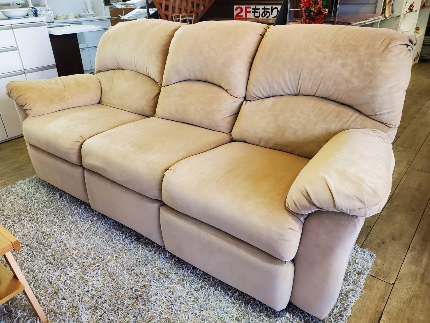 引き取り限定 ACTION INDUSTRIES 二人掛けソファ US製 【公式通販】