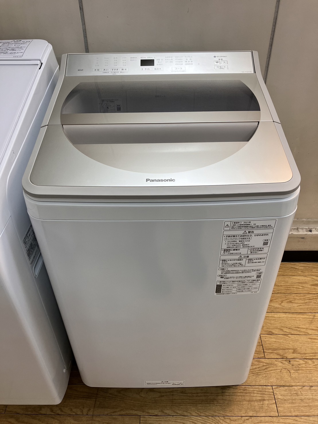 中古】10.0kg 洗濯機 Panasonic NA-F10AH8J 2021年製 買取しました