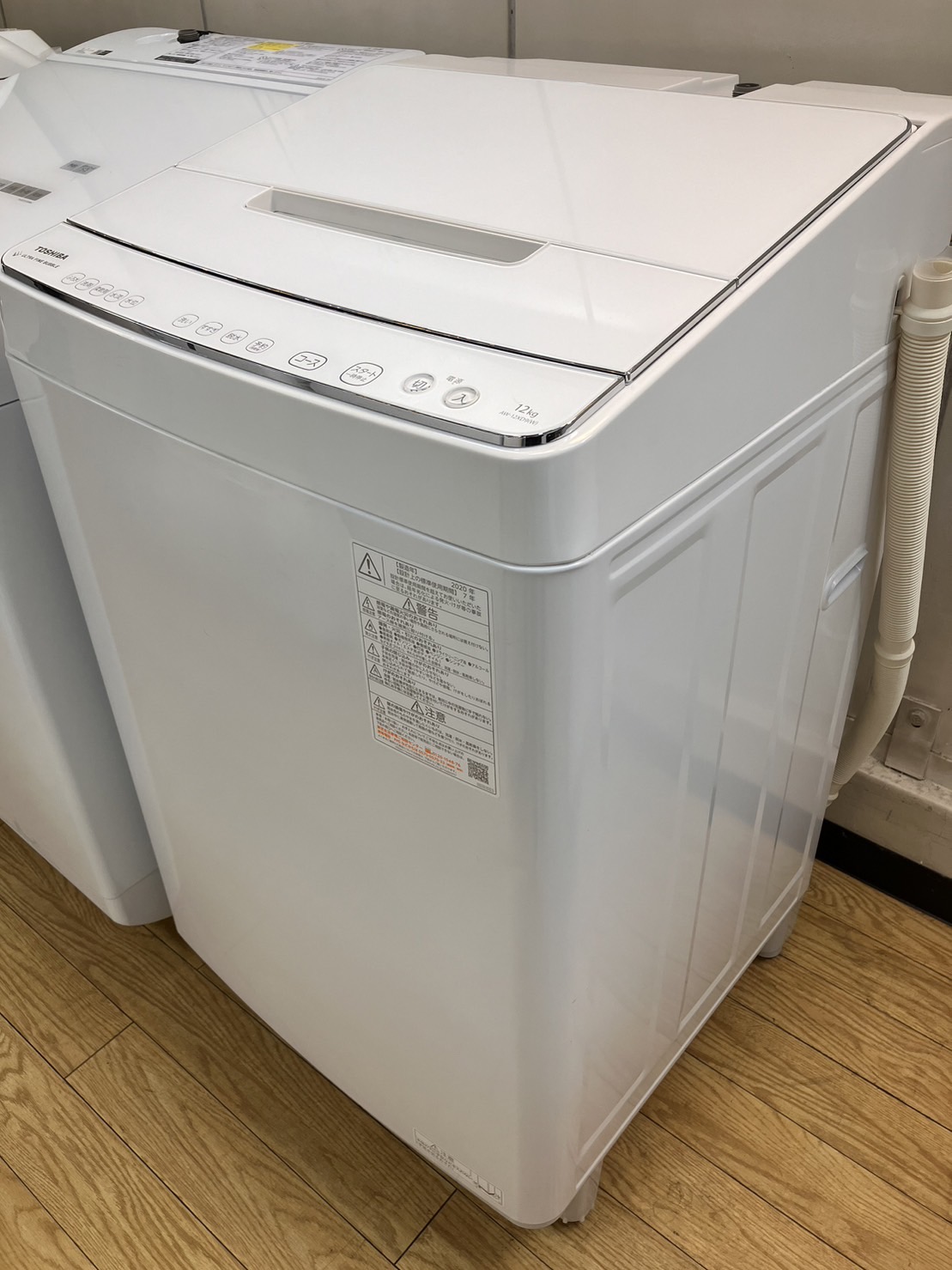 ★ 東芝　12kg 洗濯機　2020年　自動投入　AW-12XD9 ザブーン自動お掃除モード