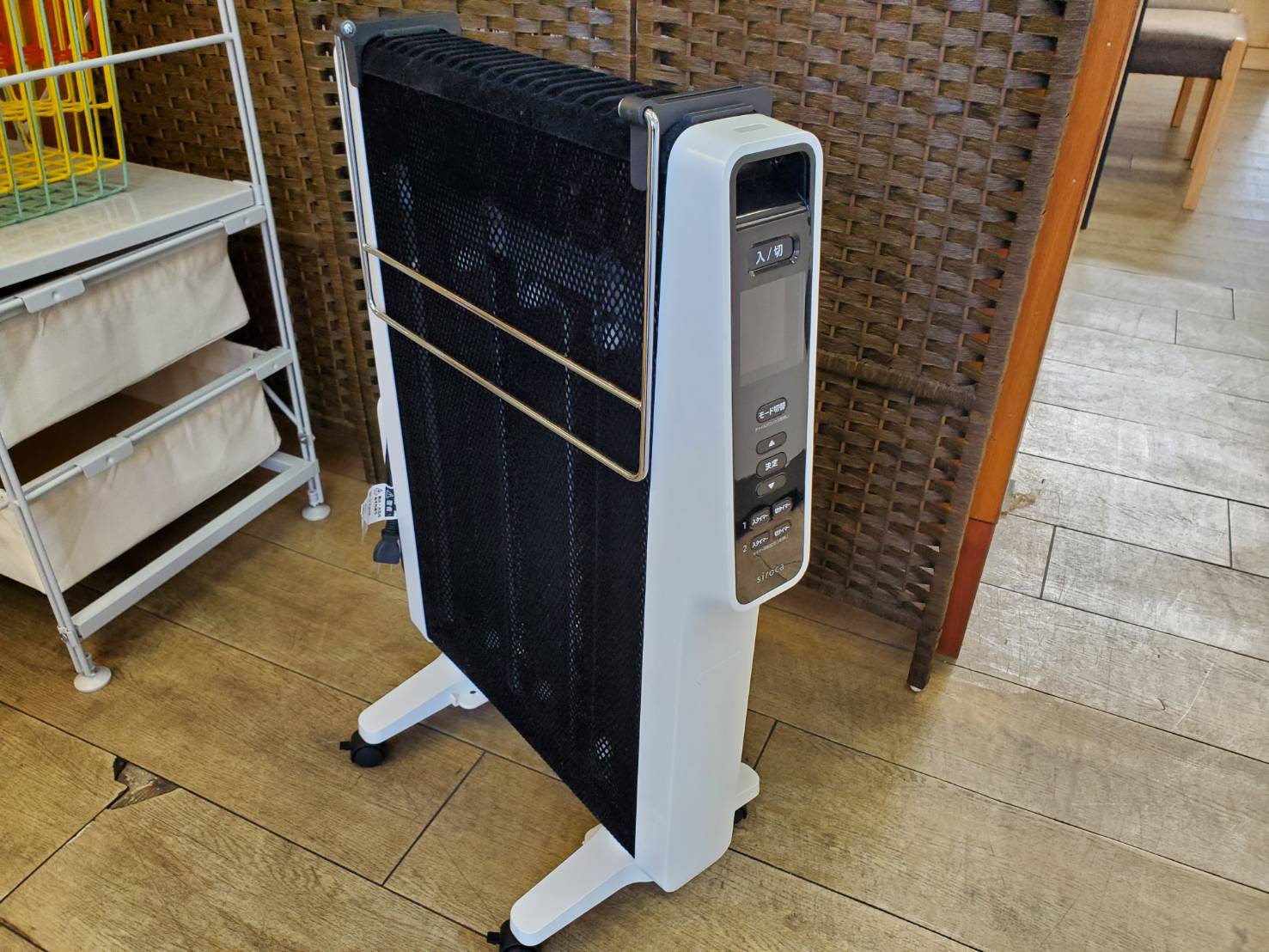 siroca SN-M271 赤外線ヒーター 2020年製 シロカ 遠赤軽量