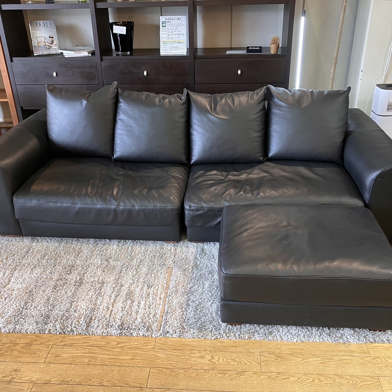 中古】シギヤマ家具 3人掛けソファ 本革 オットマン付き 買取しました