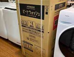 HITACHI　10/5.5kg洗濯乾燥機　BW-DX100J　2023年製
