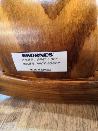 EKORNES エコーネス リクライニングチェア ブラウン オットマン付き ストレスレスチェア 5