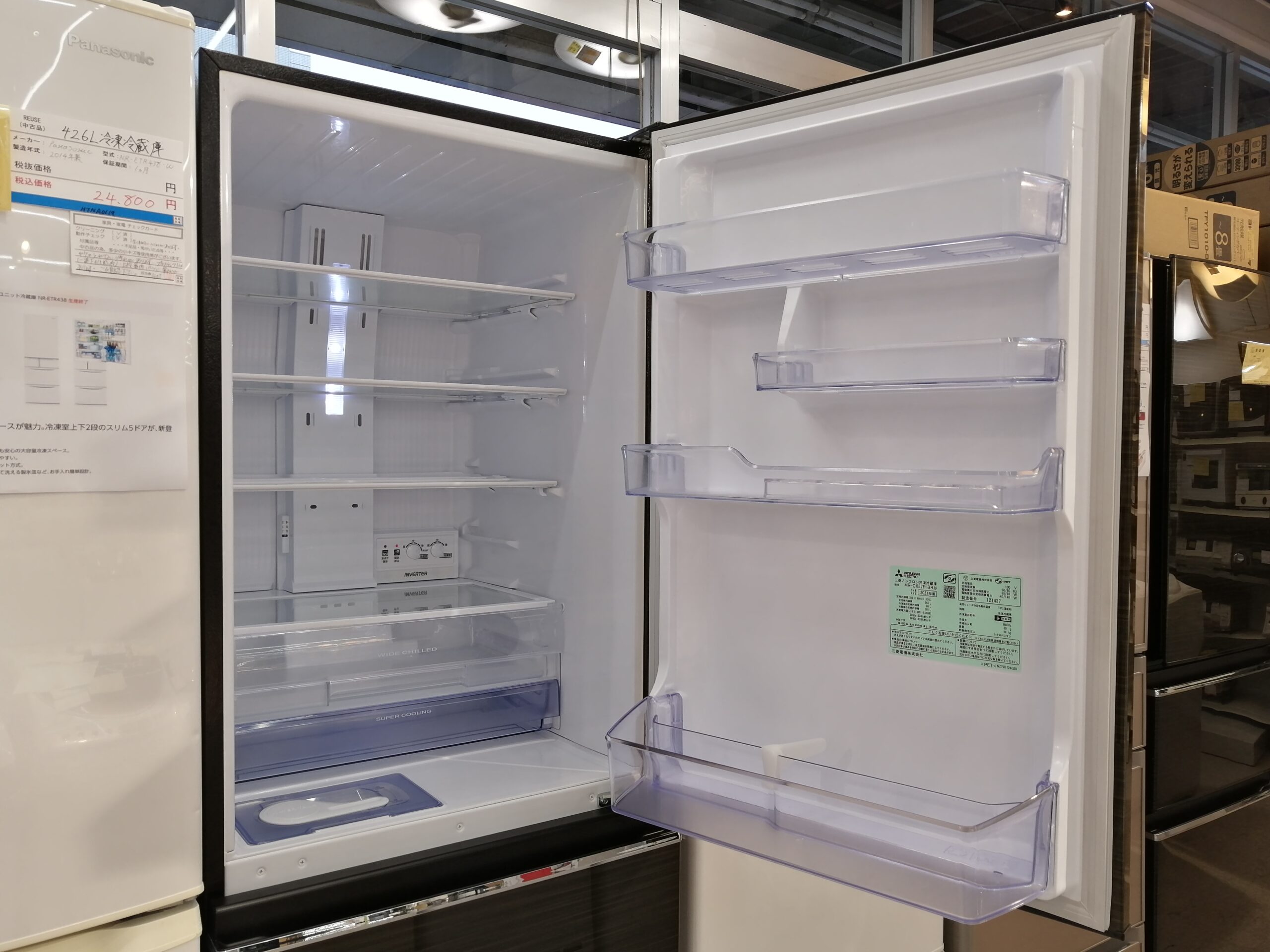 中古品】三菱 MITSUBISHI 365L 3ドア冷蔵庫 MR-CX37F-BR 2021年製 右