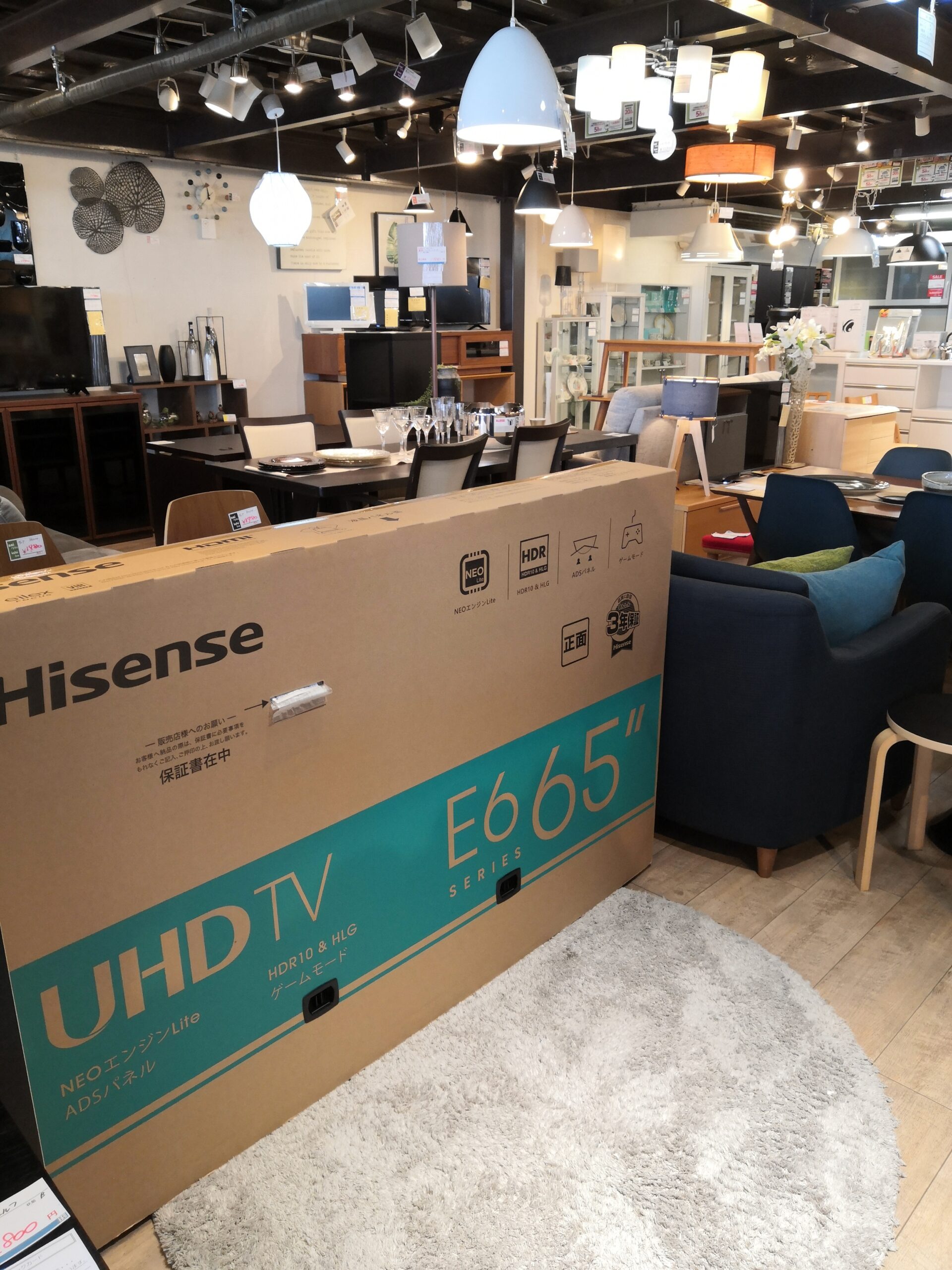 新品】Hisense ハイセンス 65E6G 4Kチューナー内蔵 ネット対応 65 