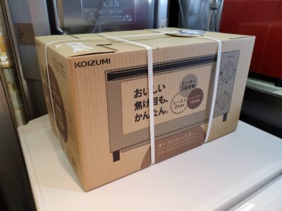 新品　未使用品　未開封品　KOIZUMI　コイズミ　オーブントースター　シンプル　基本型　ハイパワー　1000W　ヒーター3段切替　2枚焼き　ライトグレー　15分タイマー　トースター　リサイクルショップ　再良市場　天白　名東　昭和　千種　瑞穂　緑　日進　豊明　東郷　おススメ　オススメ お洒落　オシャレ　中古　美品