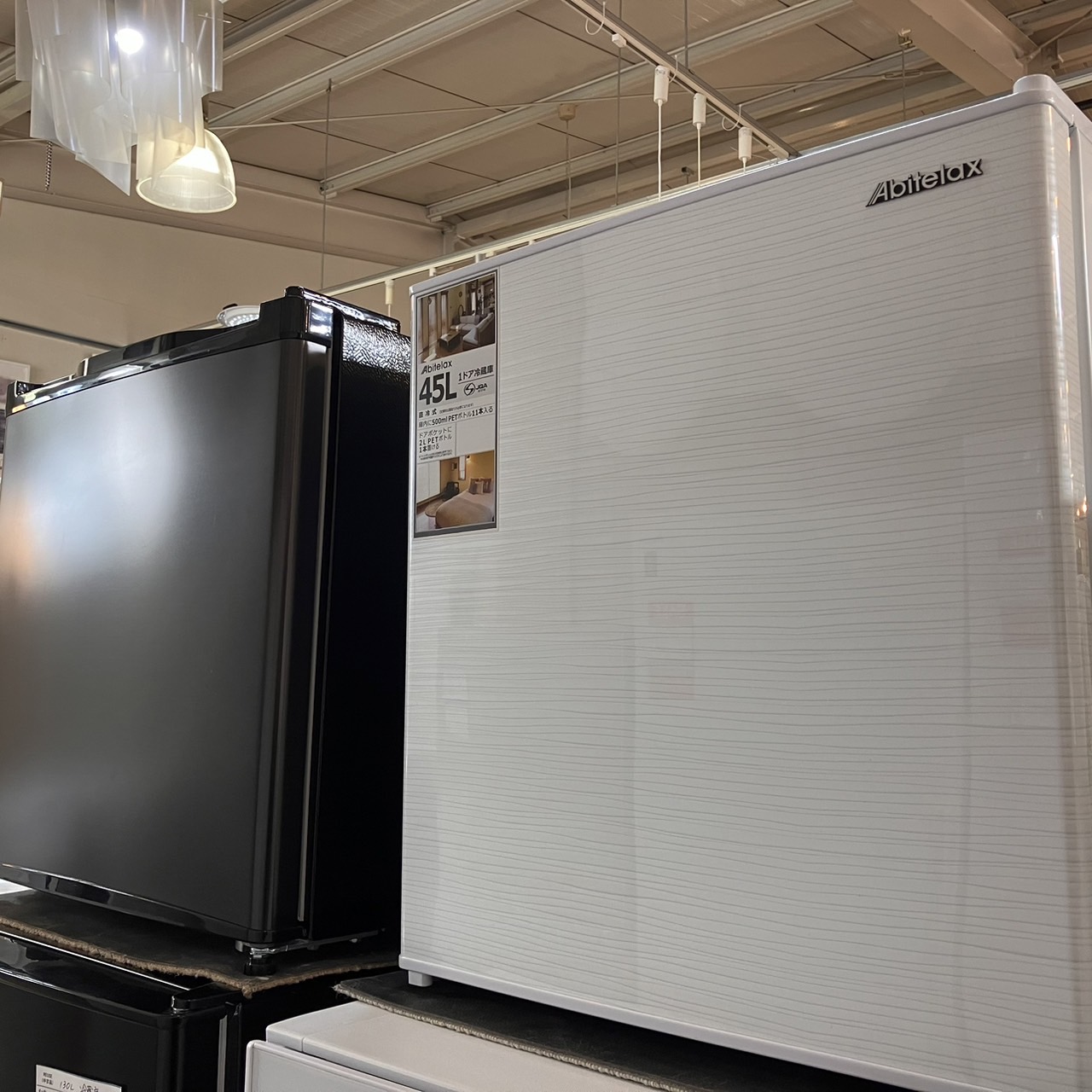 リサイクルショップどりーむ荒田店　No4601 １ドア冷蔵庫　コンパクト　２０２４年製　４５L　アビテラックス　高年式♪　ちょこっとちょい足しにも♪ 冷蔵庫 45L 1ドア 左開きドア 小型 コンパクト 1ドア冷蔵庫 小型冷蔵庫
